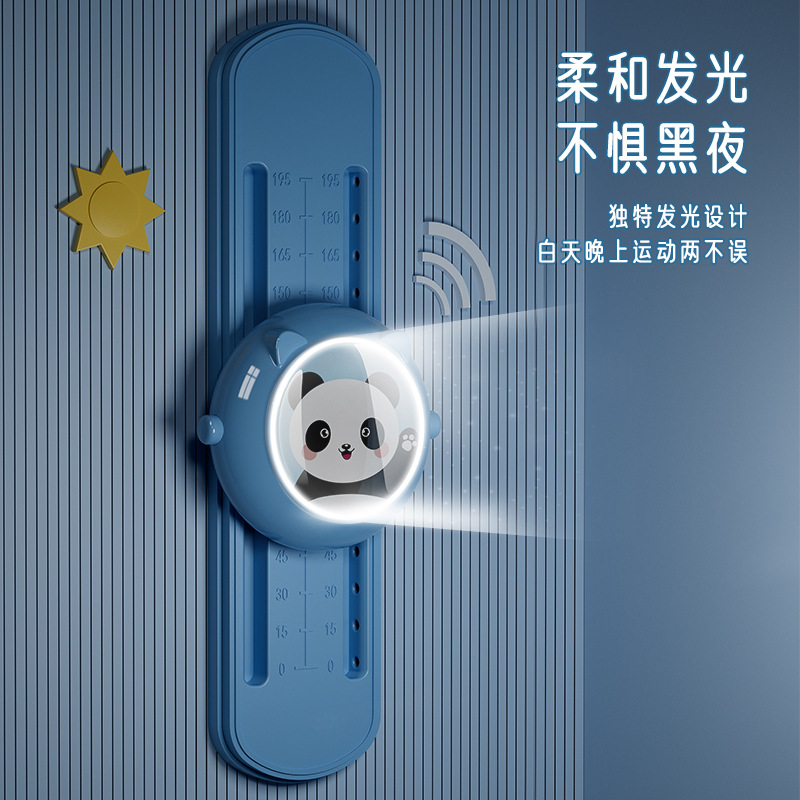 Touching High Device Children's Touching High Jump Voice Counting Artifact High Jump Training Equipment Long High Jump Boosts Exercise Increase