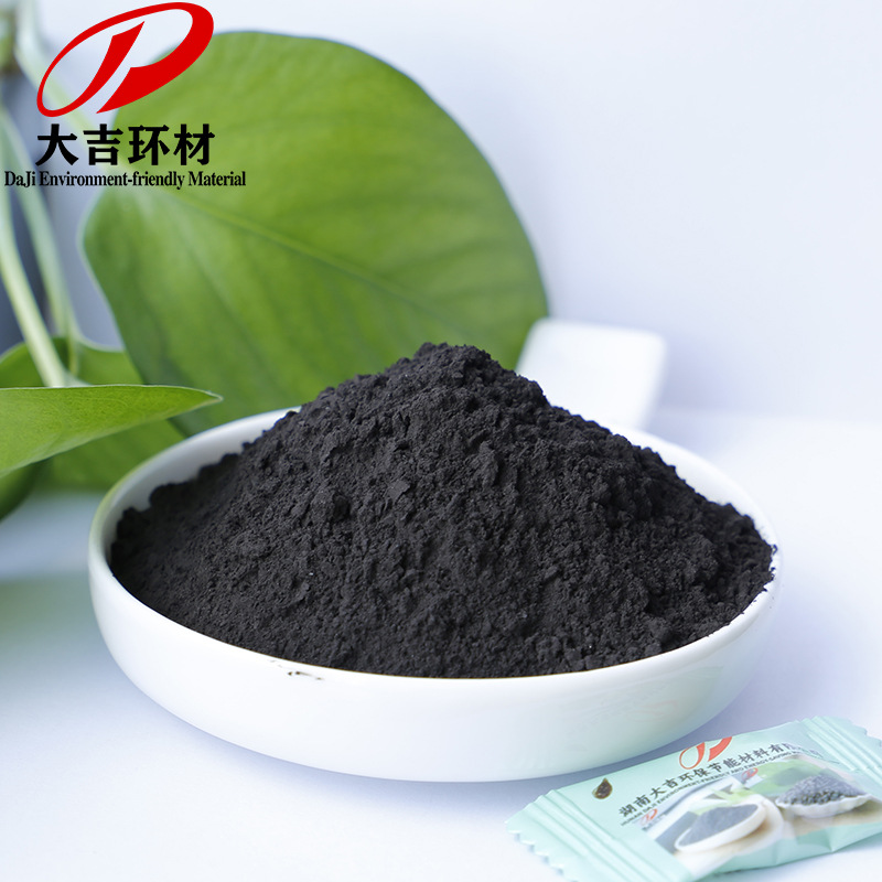 Manganese Dioxide 85% Glass Coloring Buffer Battery for Digital Industry Coloring Desulfurization Oxidant