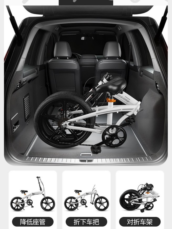 Aluminum Alloy Folding Bicycle for Adults, Male and Female Middle School Students, Ultra-Light Portable Shock-Absorbing Small Wheel Type Leisure Bicycle