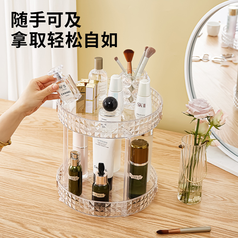 Desktop Cosmetics Storage Box, Facial Mask Storage Rack, Transparent Dressing Table Mirror Cabinet, Skin Care Product Artifact, Heightened Storage Rack