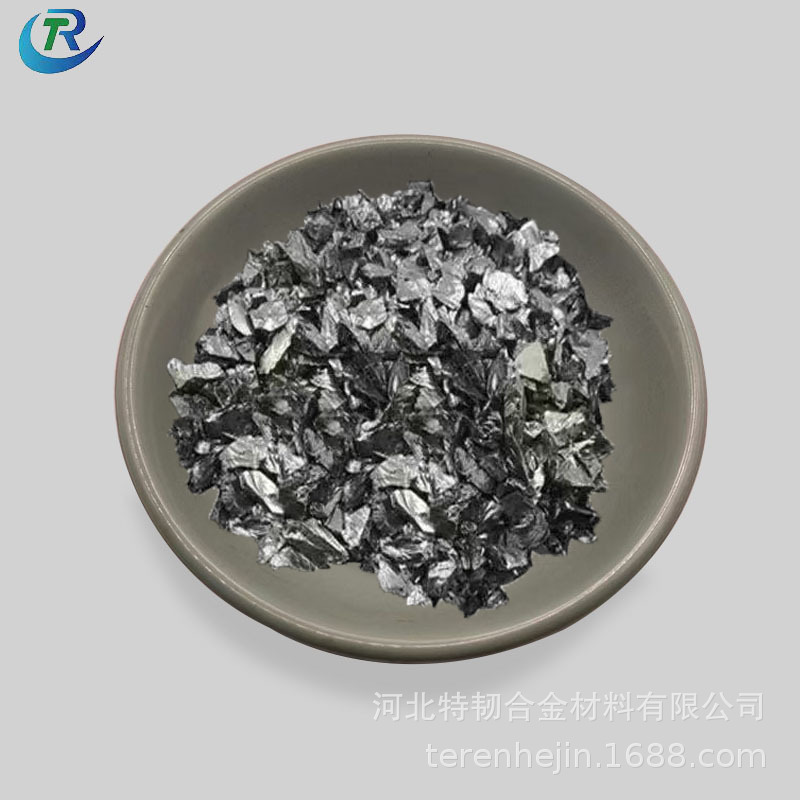 Vanadium Blocks, Vanadium Granules, High-Purity Metal Vanadium Powder Additive Catalyst, Evaporating Granules, Suitable for Laboratory Smelting