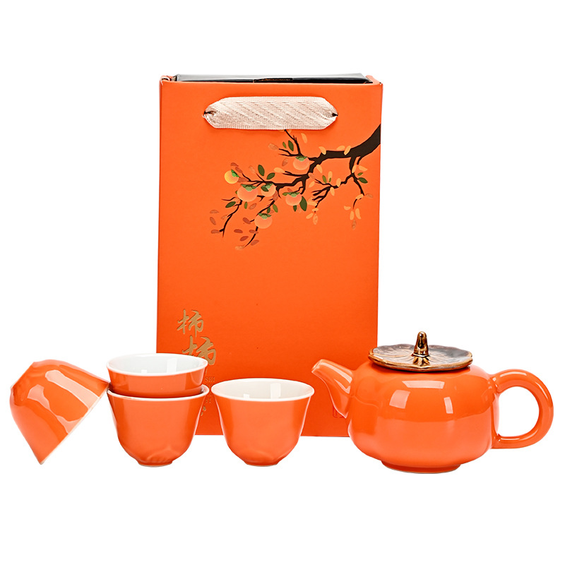 Persimmon Tea Set Complete Set with One Pot and Four Cups Event Gift Box Gift Souvenir Gift for Customers with logo Printing
