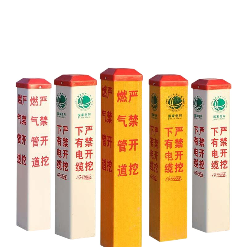 Fiberglass Warning Pile Underground Power Cable Identification Pile Outdoor Anti-Uv Communication Optical Cable Pile Warning Pile