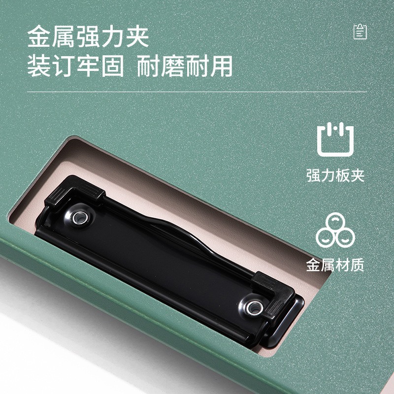 Deli NS178 horizontal file board clip New competition A4 folder thickened test paper clip office student stationery supplies