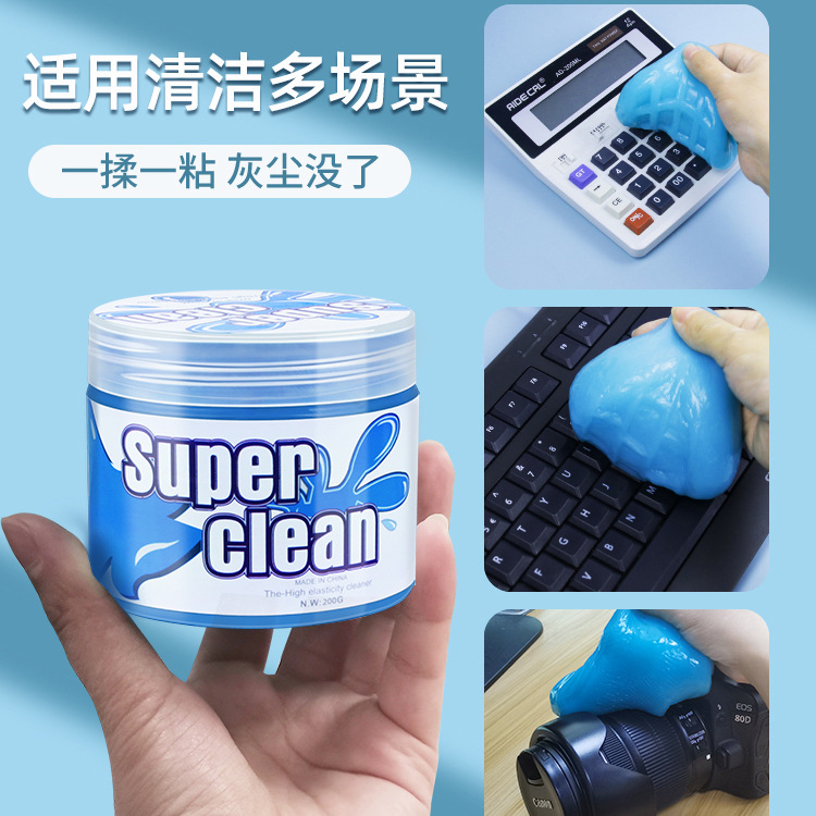 Multi-functional cleaning soft rubber car cleaning artifact car supplies black technology car dust mud cleaning dust