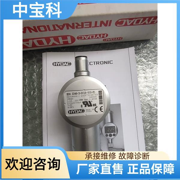 3346-3-0016-Y00-F1 Spot New Original Authentic Physical Shooting