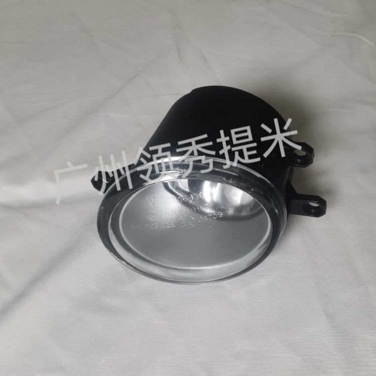 Suitable for 07-13 Toyota Fog Lights Corolla Camry Yaris Rav481220-06050 Front Fog Lights