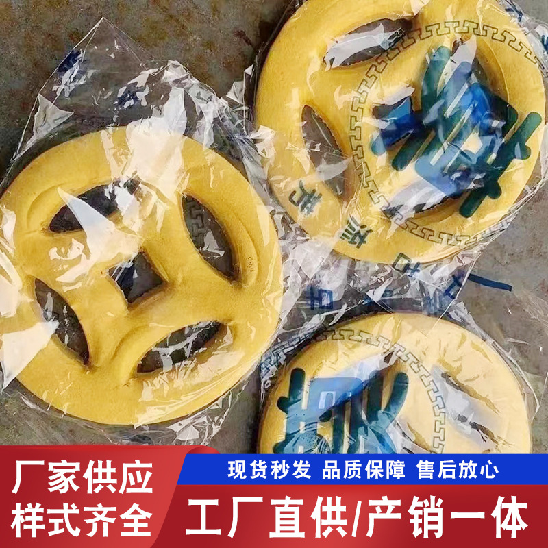 Purchasing Money for Guiding the Deceased on Their Journey, Hebei Manufacturer Wholesale Thickened Paper Money for Guiding the Deceased, Funeral Supplies, Guiding Money