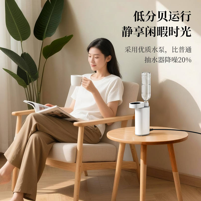 Portable Household Desktop Instant Hot Water Dispenser Produces Hot Water in 3 Seconds for Travel Pumping Mini Small Instant Hot Water Dispenser