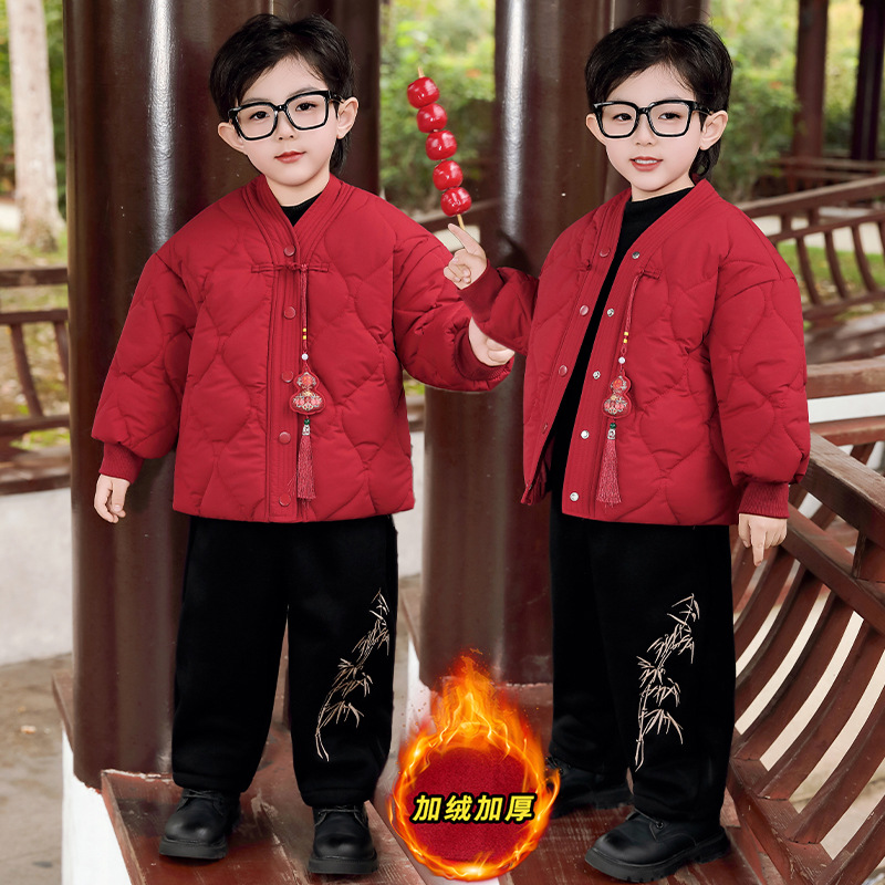 Children's Clothing Boys' Cotton-Padded Clothes Red New Year's Greetings Clothes Thickeneded Kidsren's Winter Clothes 2025 New Boys' Chinese Cotton-Padded Jackets
