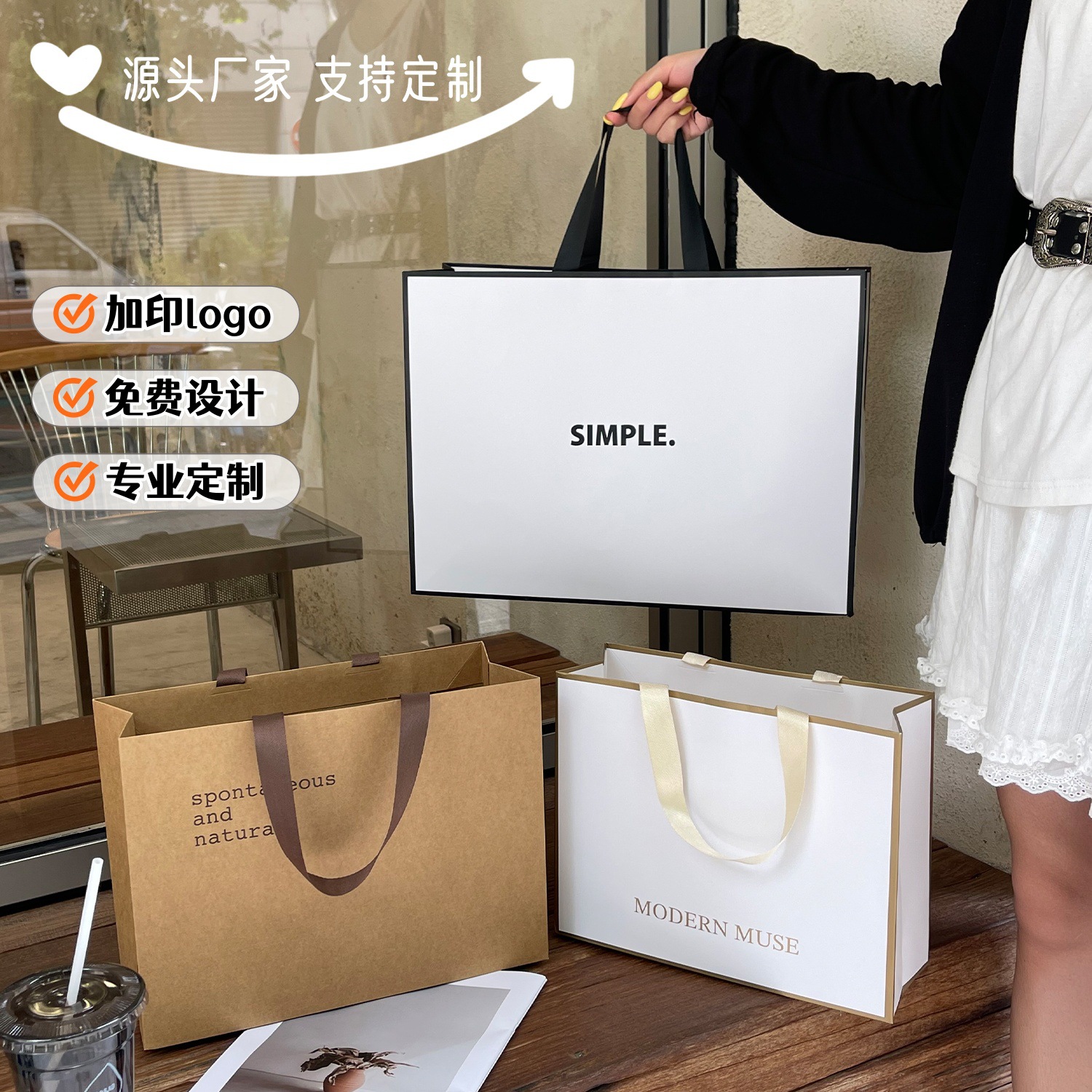 Бумажные пакеты для мужской и женской одежды, индивидуальные рекламные пакеты, упаковка для детской одежды, шоппинг-пакеты с печатью логотипа
