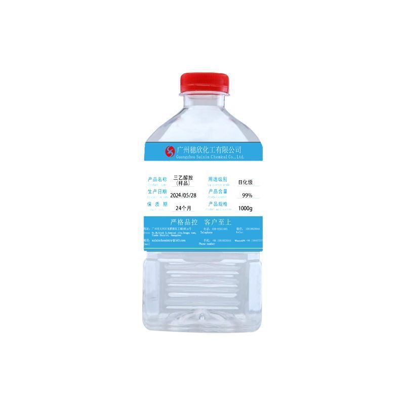 Triethanolamine Tea High Purity Zhongke Triethanolamine Can Be Packed in 1kg with a Content of 99% Daily Chemical Grade