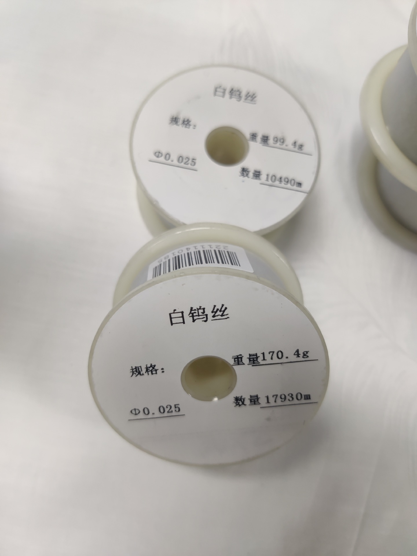 Производители предлагают высокочистую вольфрамовую проволоку 99.95% с полными характеристиками и надежным качеством 0.025 капиллярную вольфрамовую проволоку