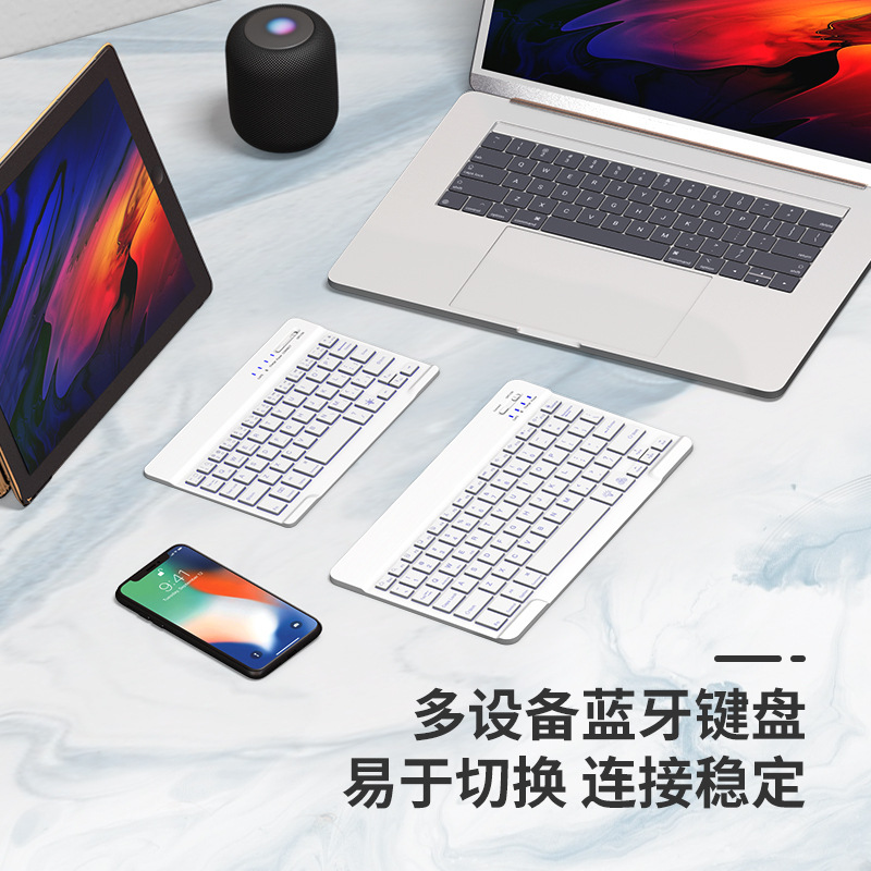 10 inch backlit Bluetooth keyboard for mobile phone ipad tablet computer seven-color luminous magnetic keyboard mouse set Wholesale