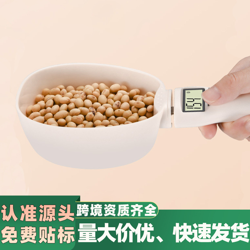 Новая Домашняя Весы для Питомцев Собак Цифровые Весы С Ручкой Ложка Весы Большая Ложка Питания Мини Весы для Кошачьего Корма