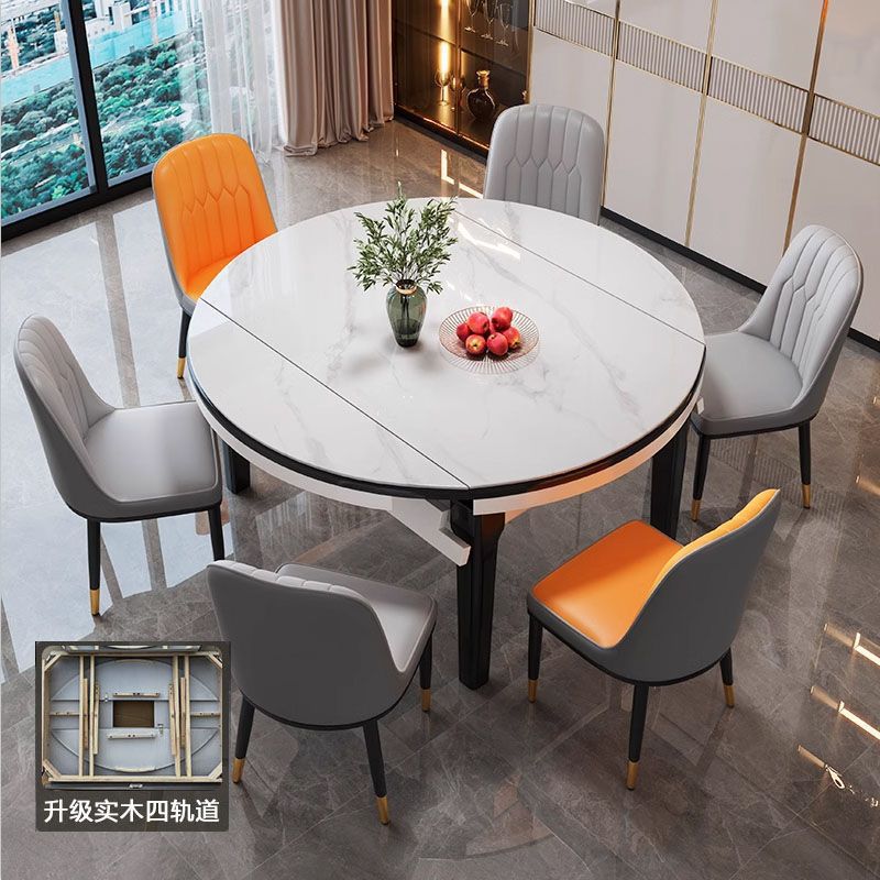 Light Luxury Slate Dining Table and Chair Combination Small Apartment Simple Household Solid Wood Dining Table Square and Round Retractable and Foldable