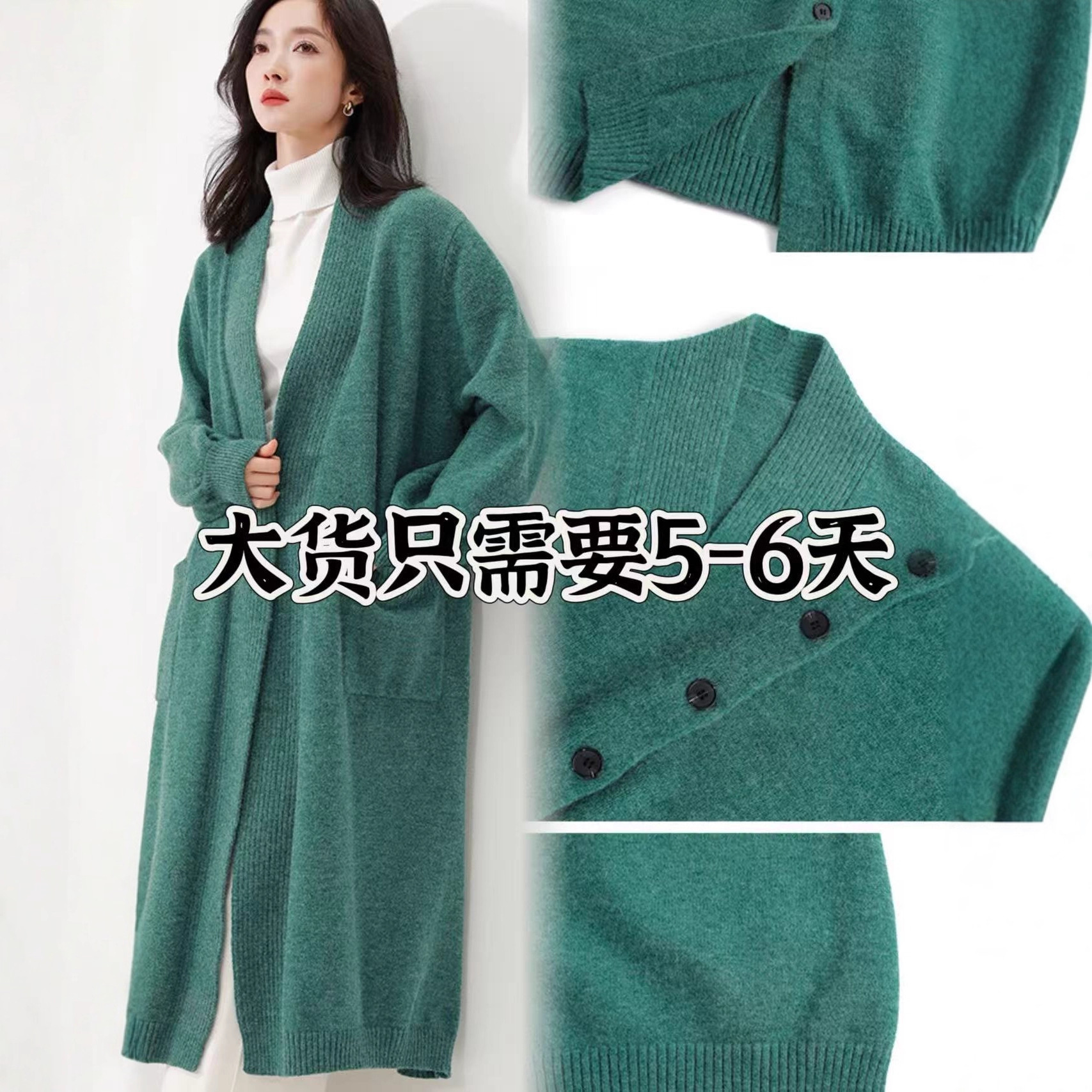 Осень и Зима Женский Утолщенный Тяжелый Шершава Кардиган Длинная Верхняя Одежда Однотонный Свободный Большой Размер Свитер Женская Обработка и Индивидуализация