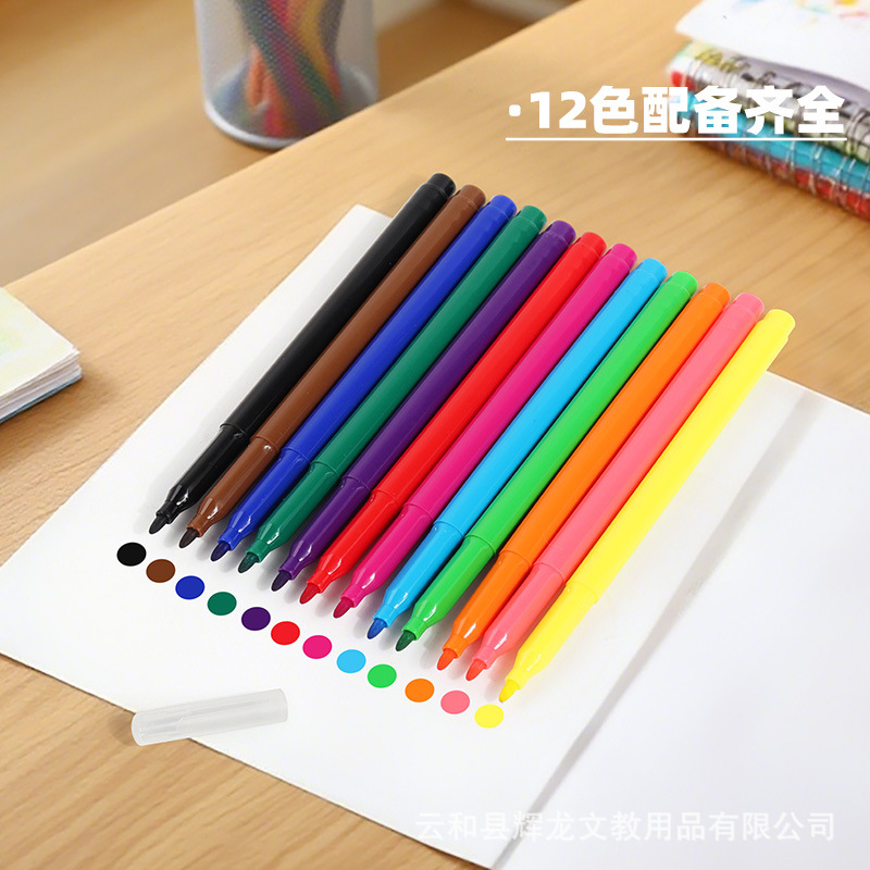 A09 Wholesale Colorful Watercolorful Pens for Kidsren's Painting Graffiti Washable DIY Bulk Opaque Colorful Stackable Watercolorful Pens