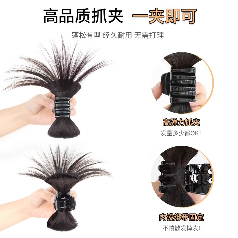 Chicken feather shuttlecock head shark clip women's head hair volume chicken nest Balls Head half hair clip New Hair package headdress