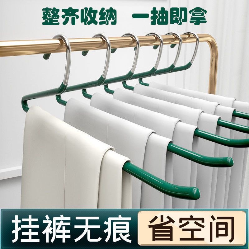 Вешалка для брюк типа гусей, бытовая, специальный бесшовный зажим для брюк, нескользящий пластиковый артефакт для хранения, оптовая продажа