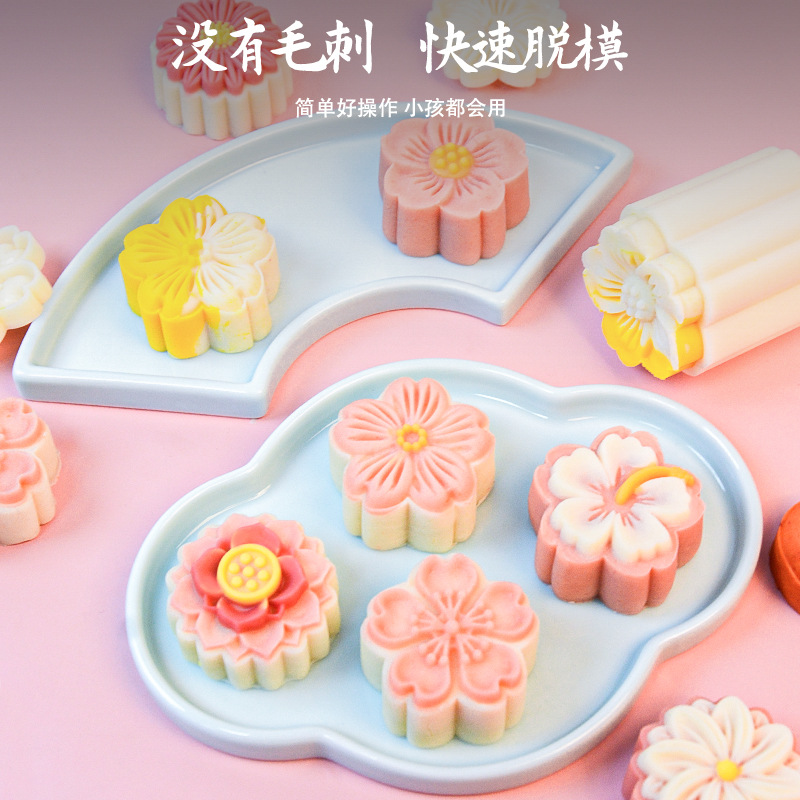 New Mid-Autumn Festival Mooncake Mold, Creative Three-Dimensional Cherry Blossom Hand-Pressed Mold for Home Use, Ice Skin Baking Cantonese-Style Mold for Commercial Use
