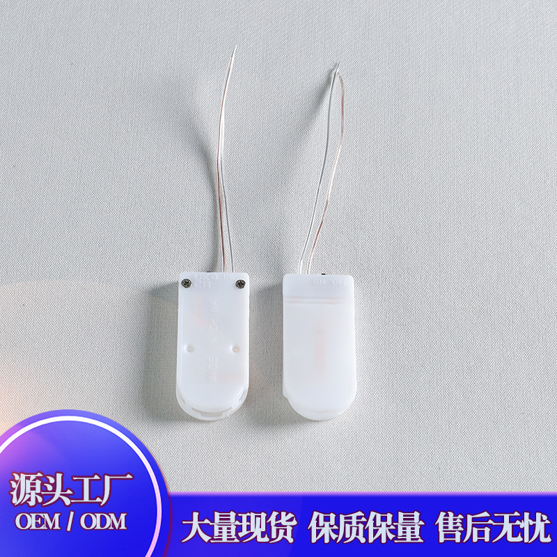 Аксессуары для светодиодной гирлянды с кнопкой, U-образный аккумуляторный блок, экологически чистый блок для батарей Cr2032, медная проволока