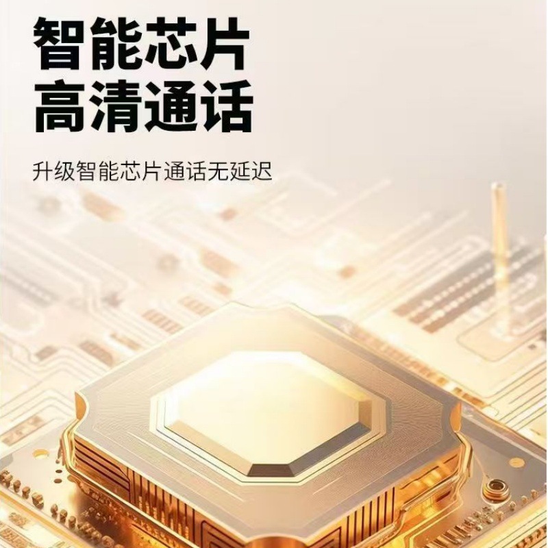 Type-C Direct Plug Mobile Phone Handset Microphone Headset Retro Telephone Landline Handle Handset C Port External Microphone