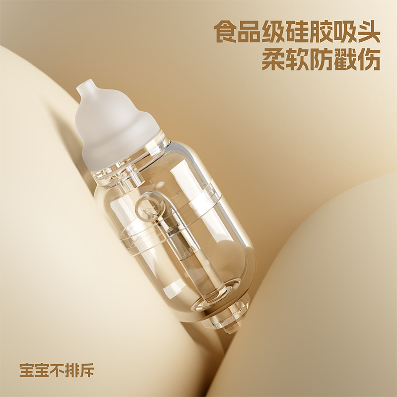 Ubest Baby Hand-Pulled Nasal Aspirator Negative Pressure Imitation Reflux Manual Nasal Aspirator Baby Anti-Nasal Congestion Nasal Cavity Cleaning