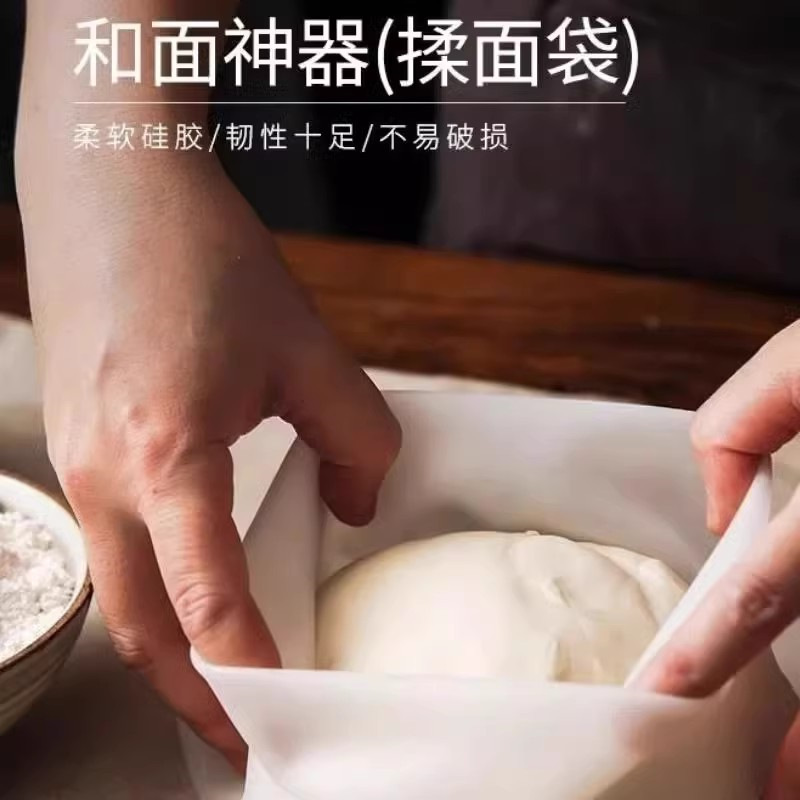 Food-Grade Silicone Kneading Bag, Large Thickeneded Dough Bag, Multi-Functional Kitchen Non-Stick Food Silicone Kneading Bag