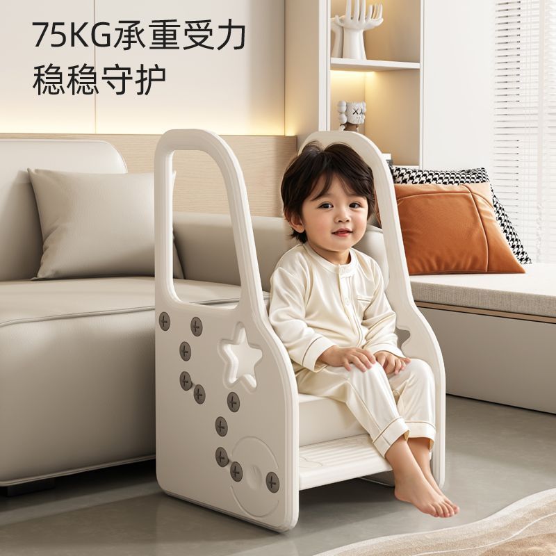 Стул для умывальника, подставка для ног, детская подставка для мытья, стул для чистки зубов, стул для умывания