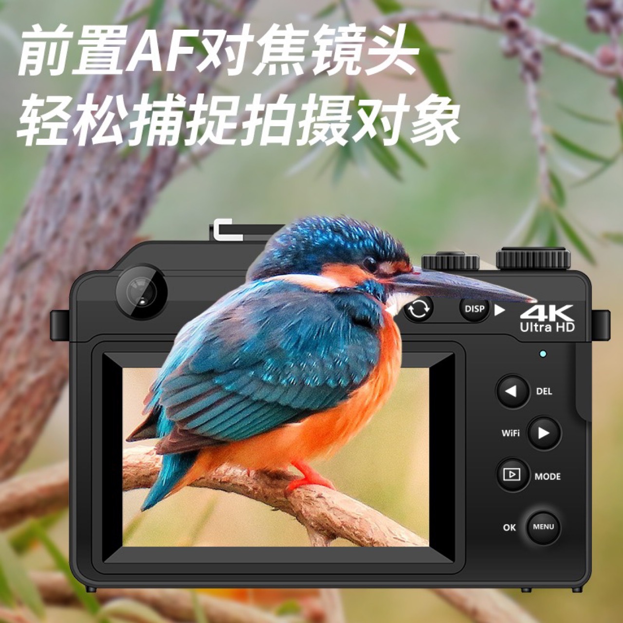 2023 48Mp Digital Camera Student 4K Video Micro Single Camera Retro Travel Optical Image Stabilization