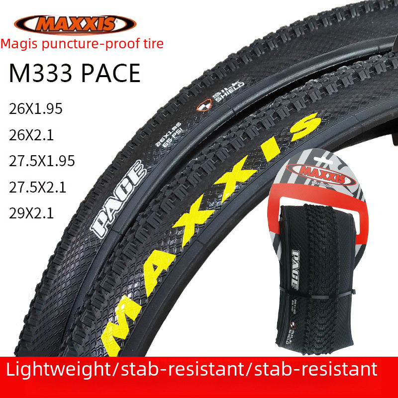 Magis 26/27.5/29 inch * 1.95/2.1 mountain bike tire tire puncture-proof PACE M333