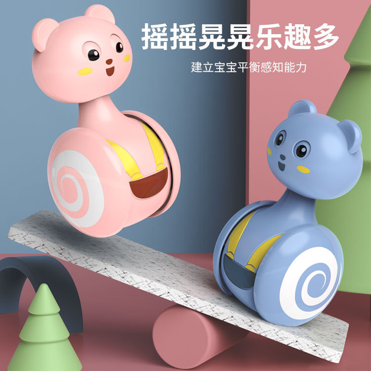 Sliding baby tumbler 0-year-old 1-year-old puzzle fun baby children's lights rattle to amuse cats toy self-hi to relieve boredom
