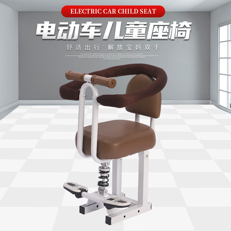 Electric Car Kids Seat Electric Car Kids Seat Front Baby Baby Kids Battery Car Kids Shock Absorber