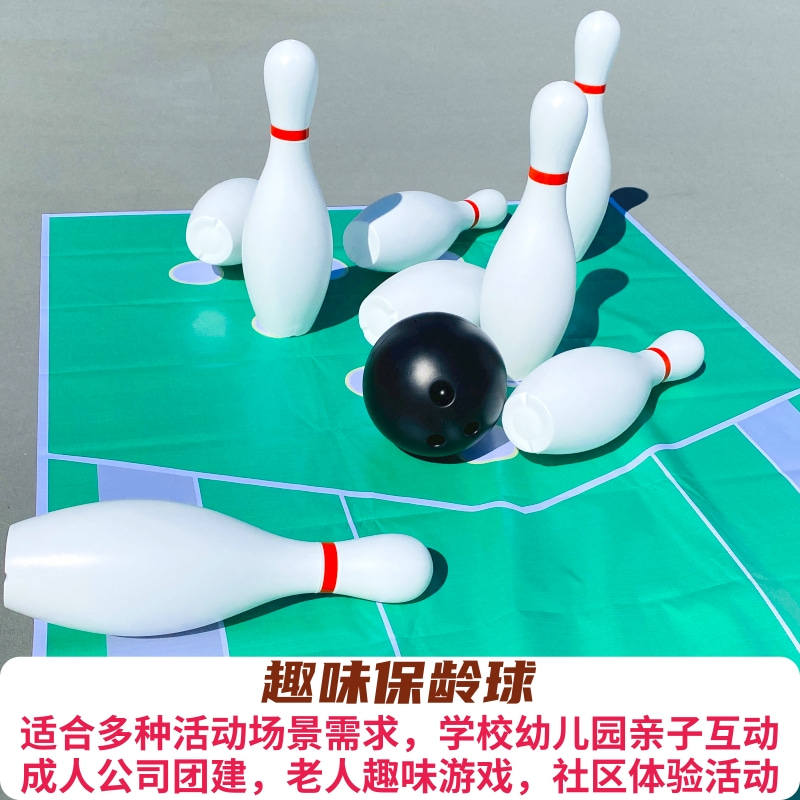 Bowling Game Props for Adult Team Building Community Outdoor Activities Roll Bar Fun Bowling Toys
