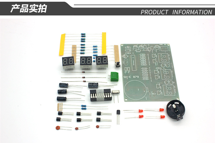 AT89C2051 six-digit digital clock kit clock kit electronic clock kit parts 879