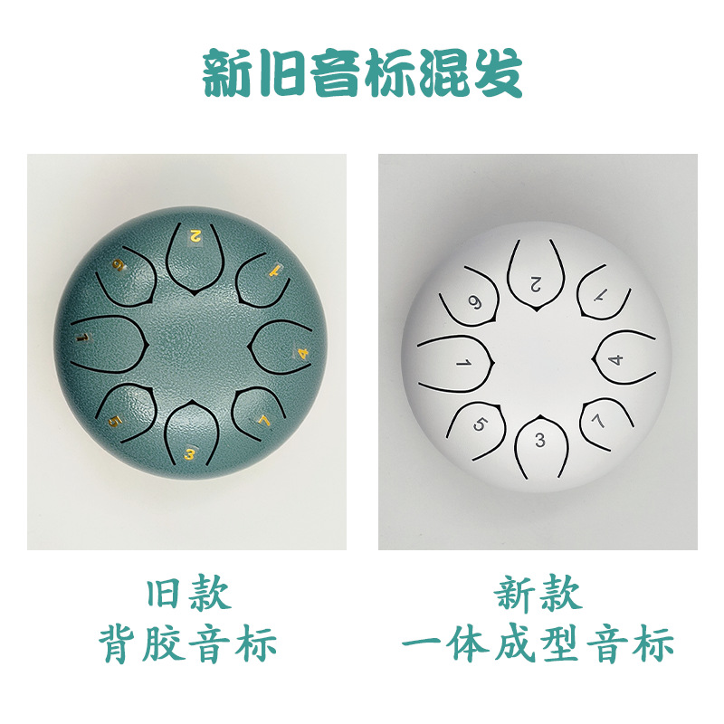 Foreign trade cross-border hollow drum 6/8/10/12-inch 15-tone children's hand drum worry-free drum adult hand dish hollow drum