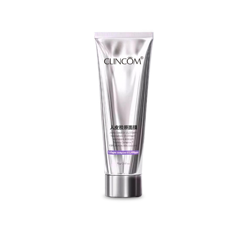 Popular Human Skin Collagen Mask Firming Light Lines and Rejuvenating Skin Oemodm Processing Collagen Application Mask