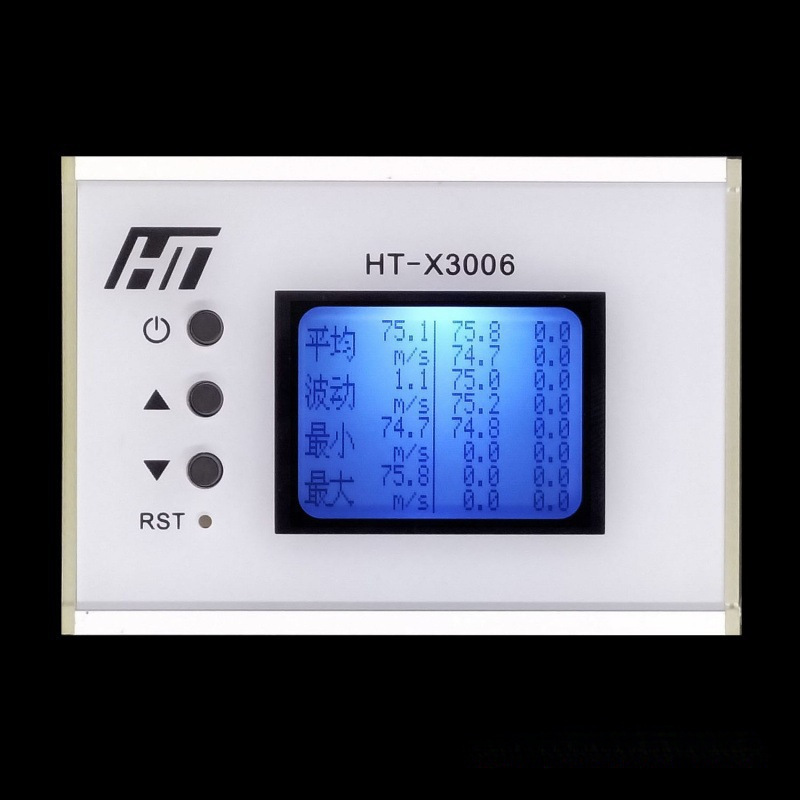 Спидометр начальный спидометр измерение скорости кинетической энергии Hante LCD голос Wi-Fi HT-X3005 водяная бомба Nerf