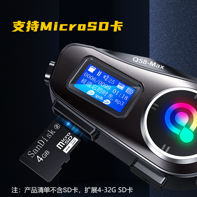 Wholesale Q58MAX Helmet Bluetooth Headset TF Card MP3 Mix Music Sharing FMLCD Screen 2-person Intercom Helmet