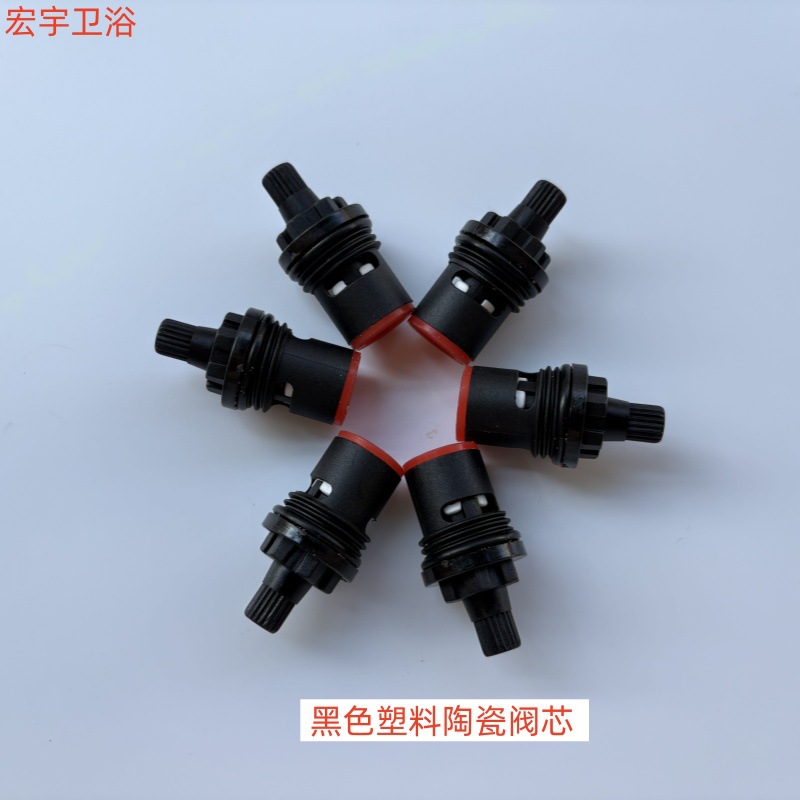 Wholesale plastic steel quick opening valve core copper rod faucet triangle valve stainless steel angle valve plastic steel valve core aluminum iron valve