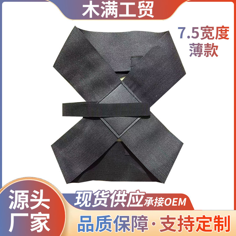 Коррекция горба с невидимым открытым плечом, коррекция осанки, корректор тела для детей и взрослых, красивый спинной артефакт