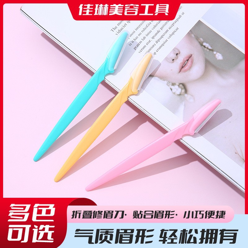 Оптовая продажа стального триммера для бровей, острое лезвие для макияжа, инструменты для красоты