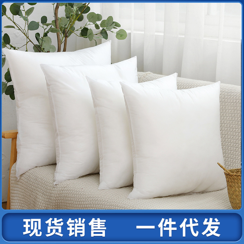 Three-Dimensional Pp Cotton Pillow Core High Elastic Square Bedside Pillow Core Home Sofa Cushion Core Pillow Liner Wholesale
