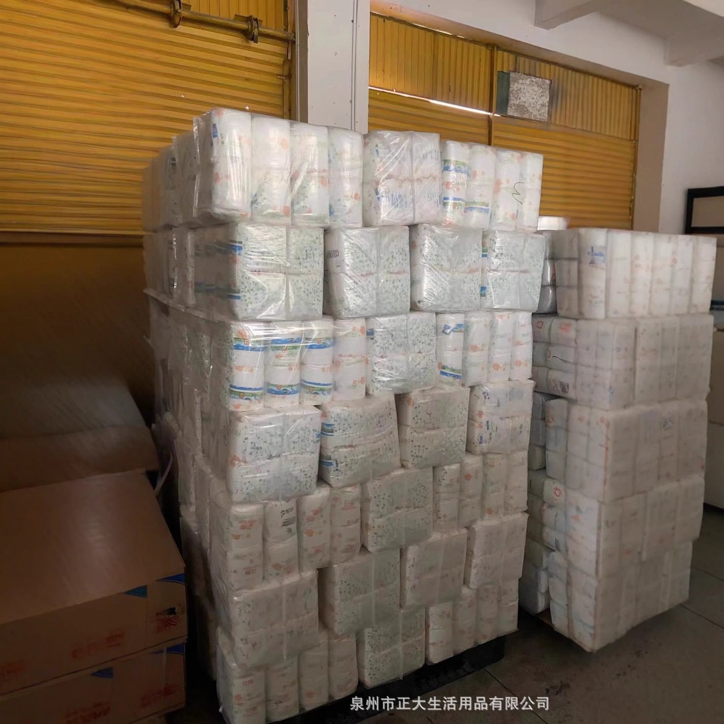 Factory Wholesale Export Inventory Diapers 50 Pieces Simple Baby Diaper Pull-Up Pants B Grade Diaper