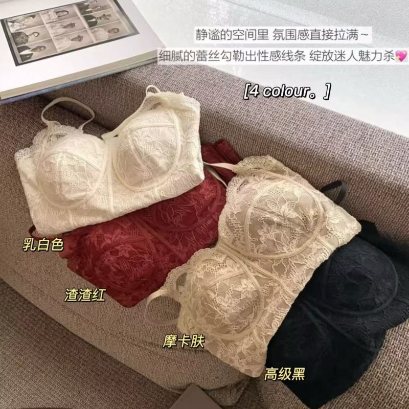 French-Style 6100 Tank Top with Built-In Bra and Chest Pads, Integrated Beautiful Back Camisole, Slim Fit