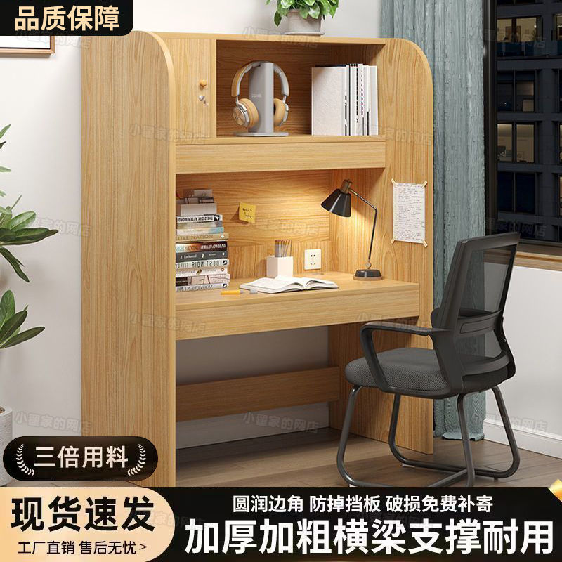 Study Room Desks and Chairs Student Immersive Desk Clearance Single Partition Postgraduate Entrance Examination Simple Computer Desks and Chairs 10 Pieces Free Shipping