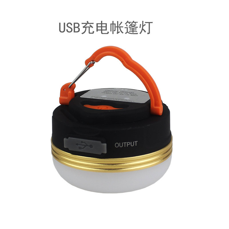 Camping Light Outdoor Tent Night Fishing Light Led Rechargeable USB Camp Lantern Emergency Power Bank with Magnetic Camping Light