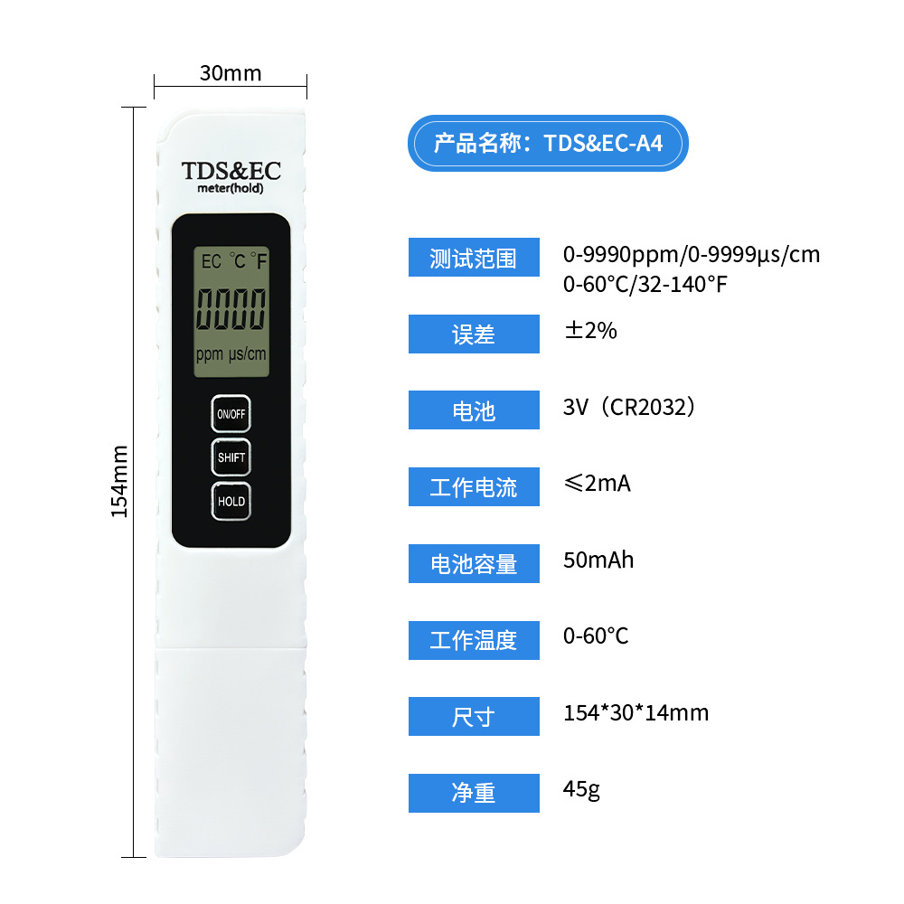 cross-boundary quality tds pen ec water quality test pen in stock test pen tds test pen tds water quality test pen