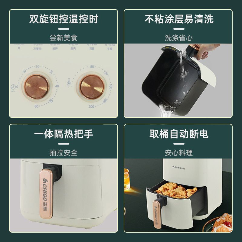 Air Fryer 5 Liters Household Multi-Functional Fully Automatic Large-Capacity Oil-Free Non-Stick Pan Smart New Model Fryer